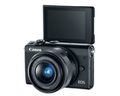 Canon EOS M100 Accessories