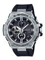 Casio G-Shock G-Steel GST-B100 Accessories