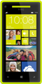 HTC 8X Accessories
