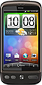 HTC Desire Accessories