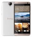 HTC One (E9 Plus) Accessories