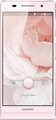 Huawei Ascend P6 Accessories