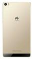 Huawei P8 Max Accessories