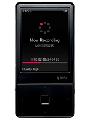 iRiver E100 Accessories