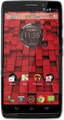 Motorola Moto Maxx Accessories