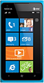 Nokia Lumia 900 Accessories