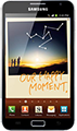 Samsung GALAXY Note (International model N7000) Accessories