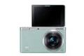 Samsung NX Mini Accessories