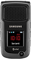 Samsung Rugby II SGH-A847 Accessories