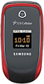 Samsung Stride SCH-R330 Accessories