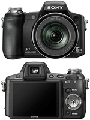 Sony Cyber-shot DSC-H50 Accessories
