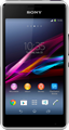Sony Xperia E1 II Accessories