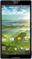 Sony Xperia i1 Accessories
