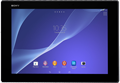 Sony Xperia Z2 Tablet Accessories