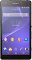 Sony Xperia Z2a Accessories