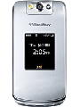 Verizon BlackBerry Pearl 8230 Accessories