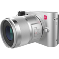 Xiaoyi YI-M1 Accessories