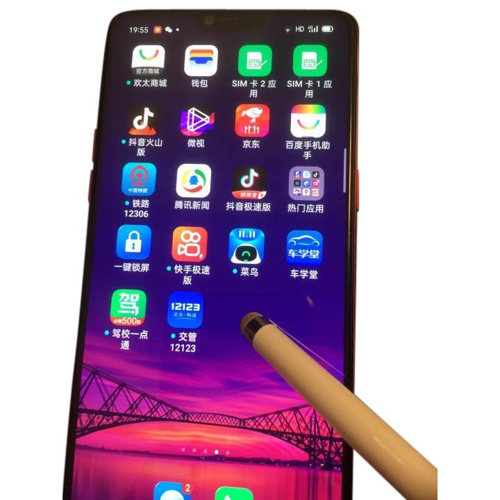 EverTouch Slimline Capacitive Stylus - Alpine iLX-W650 Stylus Pen